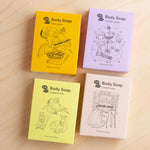 Meow Meow Tweet:  Body Soap