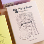 Meow Meow Tweet:  Body Soap