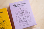 Meow Meow Tweet:  Body Soap
