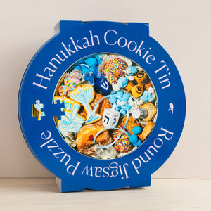 Piecework Puzzles: Cookie Tin Puzzles