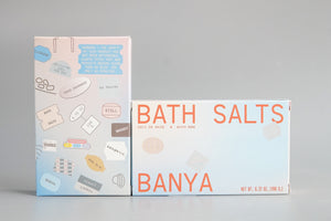 Sounds: Bath Salts