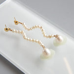 Elysian Theory: Caprice Drop Earrings
