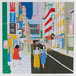 Inner Piece: Tokyo Time - 500 Piece Puzzle